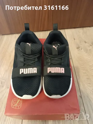 Детски маратонки puma, снимка 2 - Детски маратонки - 48124621