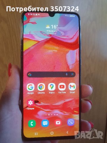 Samsung Galaxy A70 /6 Ram/128 GB , снимка 8 - Samsung - 45885746