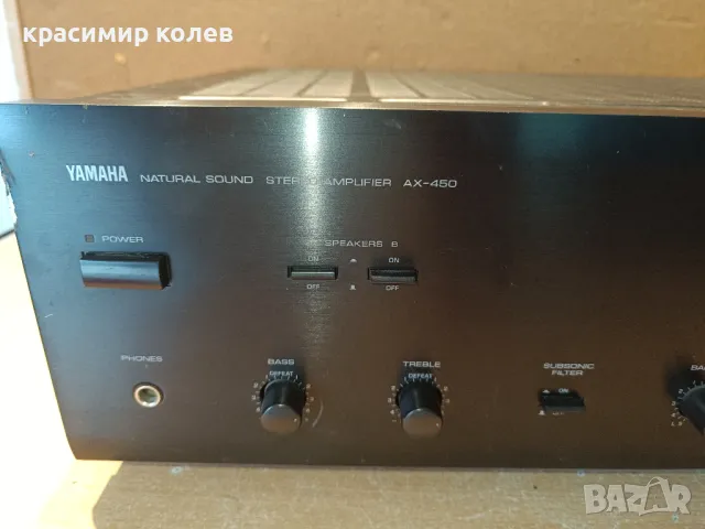 усилвател 'YAMAHA AX-450", снимка 2 - Ресийвъри, усилватели, смесителни пултове - 49542865