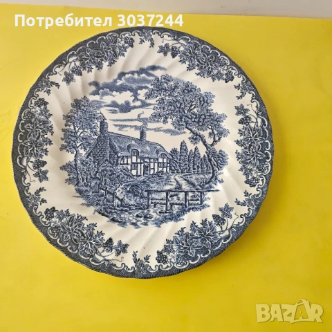 Чиния Myott The Brook