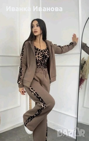 Комплект от 3 части, снимка 2 - Комплекти - 53930265