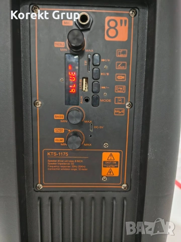 Караоке активна колона с bluetooth,usb KTS 1175 , снимка 4 - Караоке - 53489441