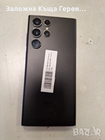 Samsung S22 Ultra, снимка 4 - Samsung - 53719480