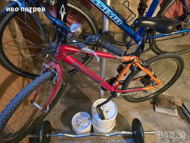 Колело Drag- 26"Алуминиево