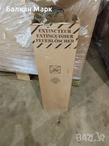 Пожарогасител GLORIA KS 5 ST (5кг CO2) – НОВ
, снимка 7 - Други стоки за дома - 54134435