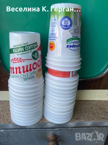 Кофички от мляко