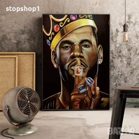 LeBron Raymone James Wall Art Печатни плакати, вдъхновяващ плакат с MVP на баскетболен мач, баскетбо, снимка 1 - Картини - 48851990