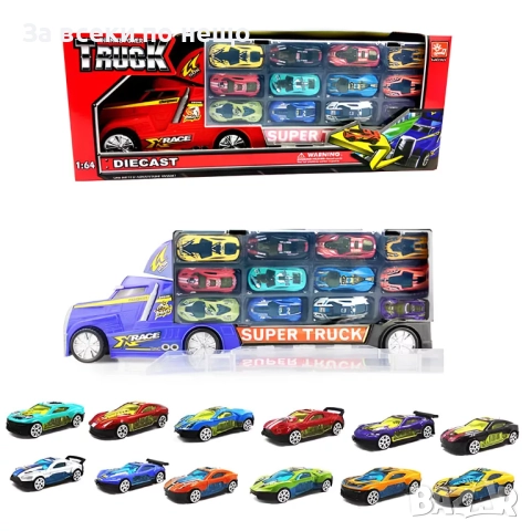 ✨Детски камион с писта и 12 метални коли - 2 цвята