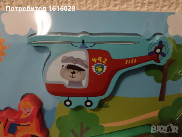 Детска дървена дъска с превозни средства., снимка 2 - Образователни игри - 51311129