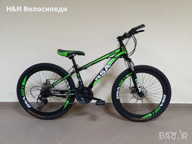 Алиминиево Колело BSA VAG30 MTB 24 Цола, снимка 2 - Велосипеди - 49509810