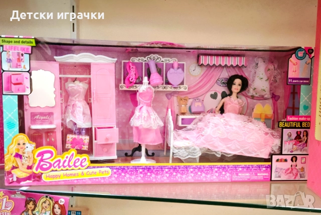 Кукла Барби с гардероб и легло голям комплект с аксесоари 