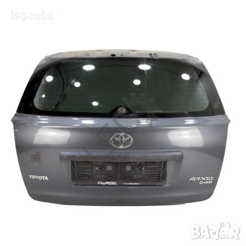 Заден капак Toyota Avensis II 2003-2009 ID: 126818, снимка 1 - Части - 45946875