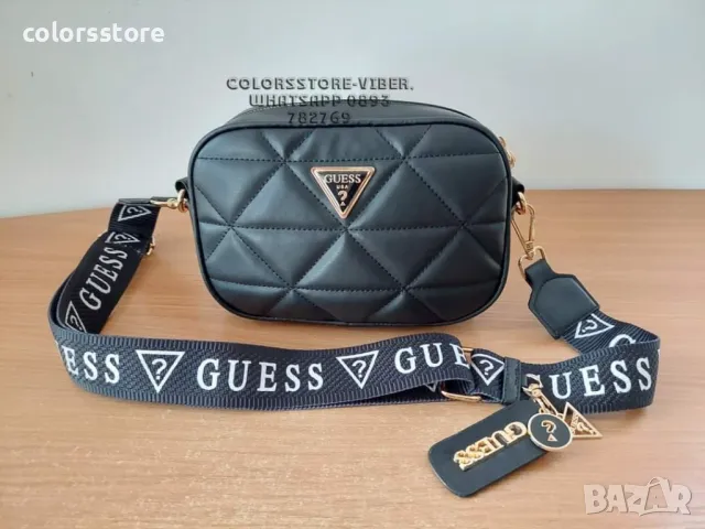 Чанта Guess-SG74U, снимка 1 - Чанти - 47406731