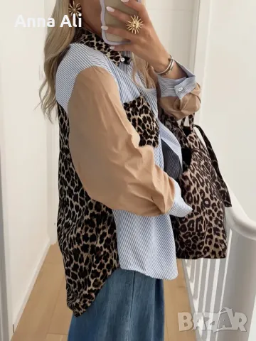 Шикозна дамска риза