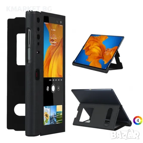 Huawei Mate Xs View Window Кожен Калъф и Протектор, снимка 4 - Калъфи, кейсове - 49176356