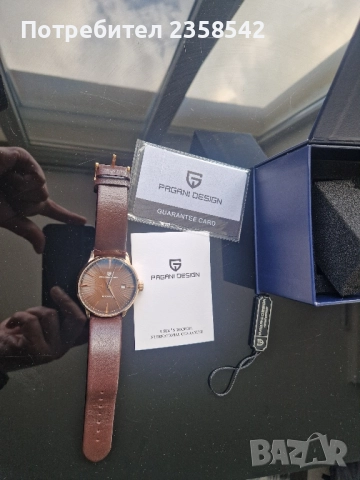 pagani desing-нов, снимка 7 - Мъжки - 52225995