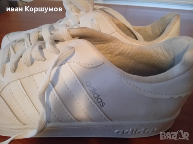 Маратонки ядидас  43 номер 10 евро, снимка 3 - Маратонки - 54048768