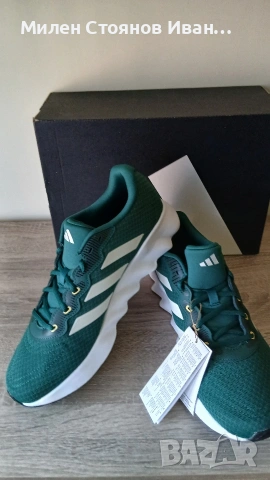 Adidas маратонки, снимка 4 - Маратонки - 53835388