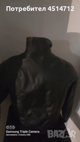 Кожено марково яке ,естествена кожа, снимка 2 - Якета - 53633209