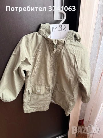 Ветровка H&M 92