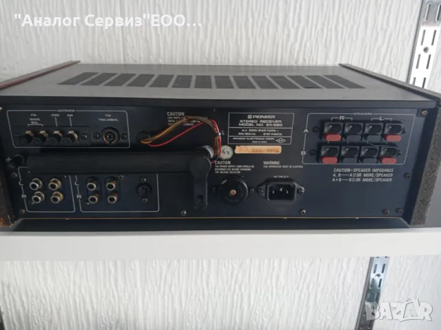 Продавам Pioneer SX-580 Receiver Vintage, снимка 3 - Ресийвъри, усилватели, смесителни пултове - 48114019