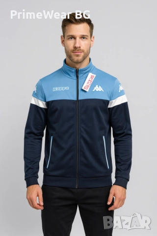 Kappa мъжки екип горнище – ново, Slim Fit, размер S, оригинално