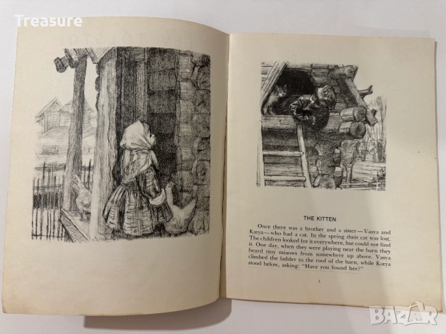 Lev Tolstoi - Stories for Children, снимка 5 - Художествена литература - 48742692