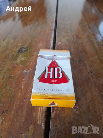 Кутия от цигари HB