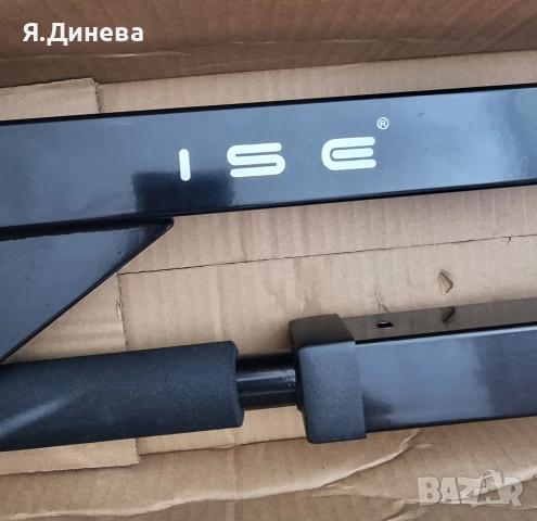 Лост за набиране ISE , снимка 3 - Фитнес уреди - 52798674
