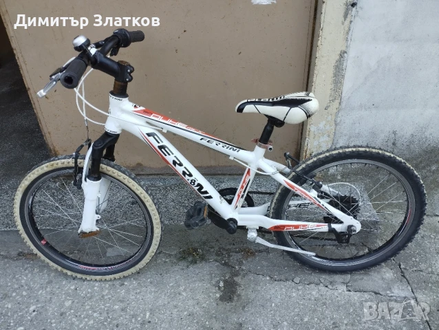 Алуминиев велосипед/колело Ferrini 20"