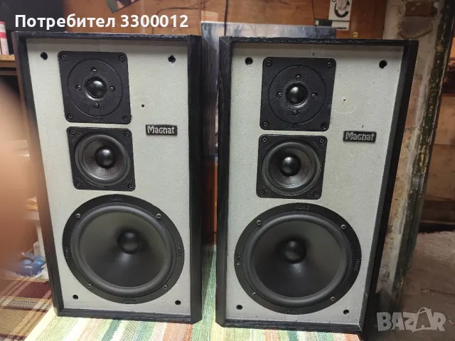 Тонколони Magnat 1.4 