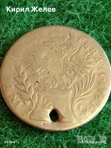 Сребърна монета 20 кройцера 1763г. Франц първи Австрия за КОЛЕКЦИЯ 53009, снимка 5 - Нумизматика и бонистика - 53106997