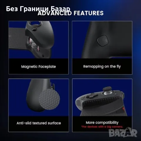 Нов Универсален геймпад GameSir G8 Plus за мобилни устройства и PC, снимка 7 - Друга електроника - 47389329