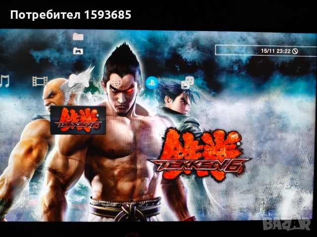 Хакнат Playstation 3 с качени игри, снимка 7 - PlayStation конзоли - 52624221