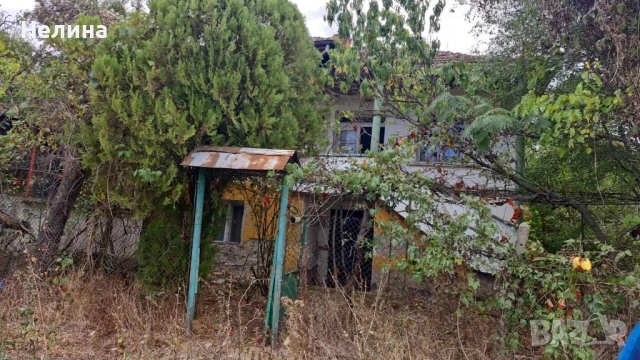 Къща в с. Сливата 