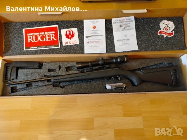 Продавам чисто нова карабина RUGER AMERIKAN кал. 17 HMR, снимка 4 - Ловно оръжие - 53916882