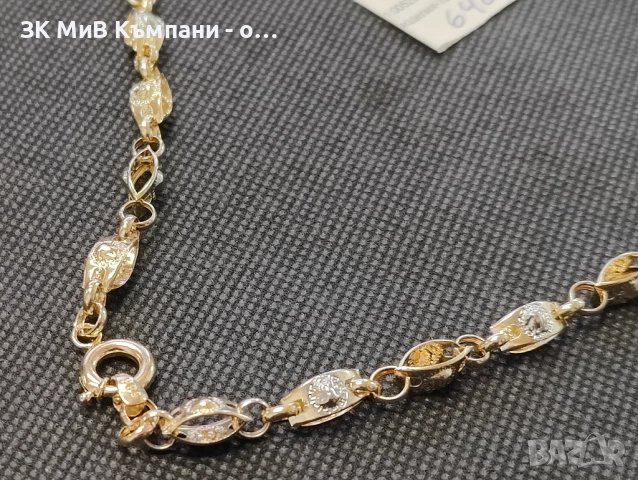 Чисто нов златен мъжки синджир 10.18гр-14к, снимка 2 - Колиета, медальони, синджири - 52654939