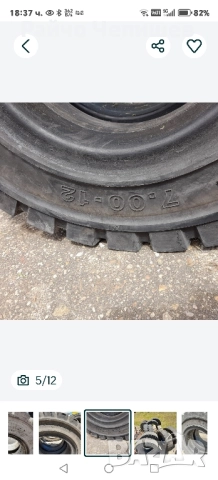 супер еластични гуми за мотокар 7 по 12 и 6 по 9, снимка 4 - Индустриална техника - 52128180