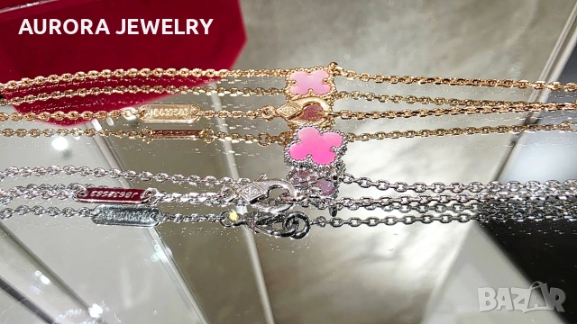 Van Cleef & Arpels VCA Gold Pink Opal Sweet Alhambra Clover Дамско Колие, снимка 9 - Колиета, медальони, синджири - 54166879