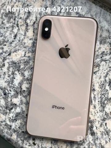 iPhone XS 256GB