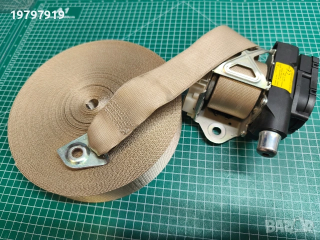 Спортни цветни колани, снимка 10 - Части - 53797270