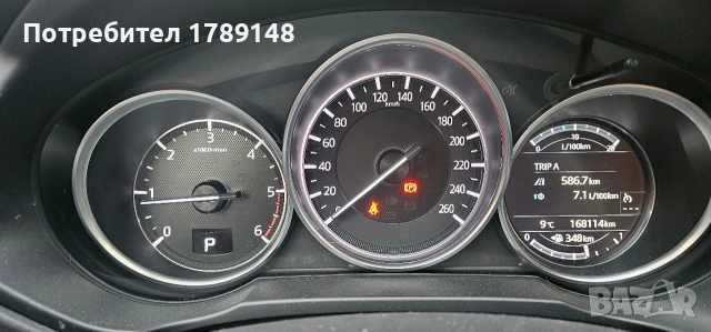 Mazda CX-5 2.2 Ultimate, снимка 11 - Автомобили и джипове - 53101629