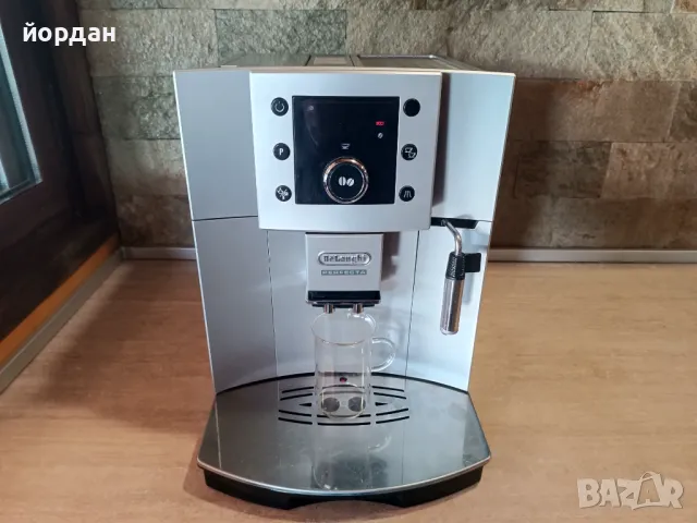 Кафемашина Delonghi Perfecta