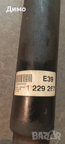 кардан бмв е39 525 тдс 1 229 267 bmw e39 525 tds, снимка 3 - Части - 53953969