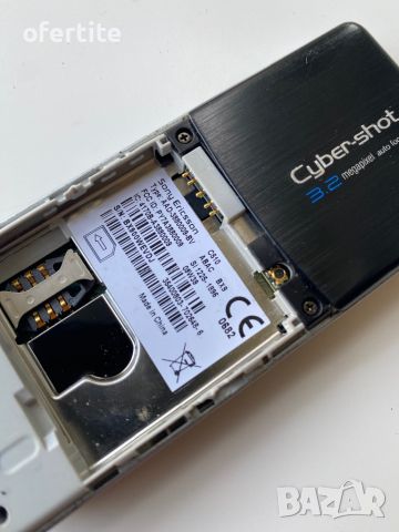 ✅ Sony Ericsson 🔝 C510, снимка 3 - Sony Ericsson - 46337795