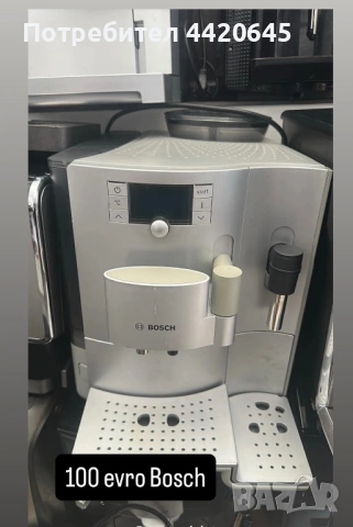 Кафемашини - всякакви модели, снимка 5 - Кафемашини - 54208255