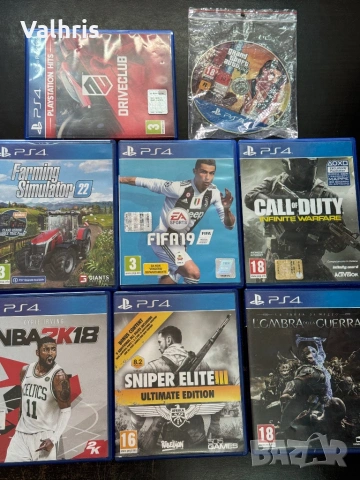 Playstation 4 Slim 500GB с контролер и 8 игри, снимка 4 - PlayStation конзоли - 54029284