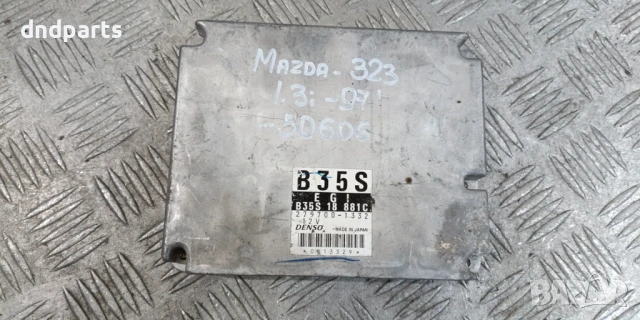 Компютър Mazda 323 1.3i 1997г. 279700-1332 B35S18881C B35S