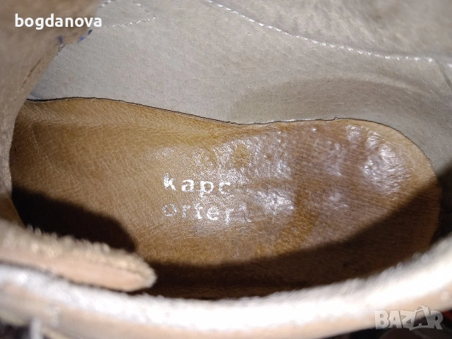 Детски обувки на Капчица, снимка 4 - Детски маратонки - 54035488