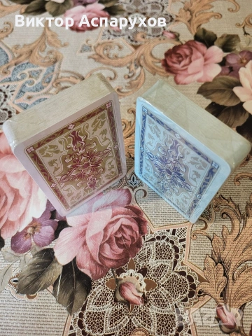 Карти за игра оригинално ГДР колекционерско тесте карти „Rokoko“ — №66, снимка 3 - Карти за игра - 54233226